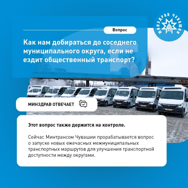 forum.na-svyazi.ru сайтра вырнаҫтарнӑ сӑнӳкерчӗк