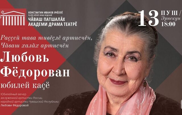 cap.ru сайтри сӑн