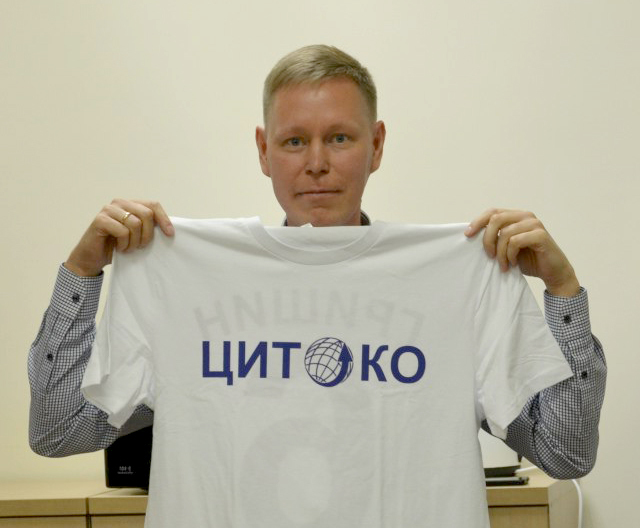 pravdapfo.ru сӑнӳкерчӗкӗ