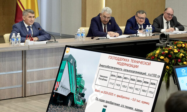 cap.ru сайтри сӑн