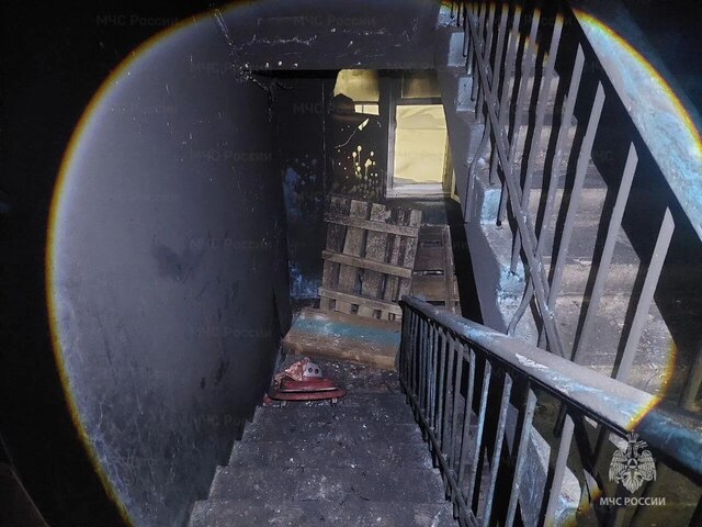 Инкеклӗ лару-тӑру министерстви тунӑ сӑн