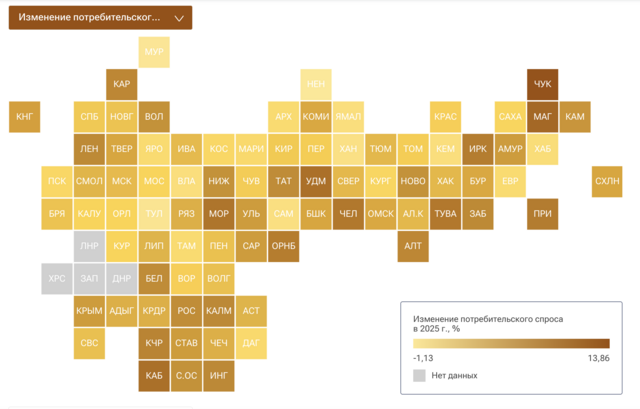 forum.na-svyazi.ru сайтран илнӗ сӑнӳкерчӗк