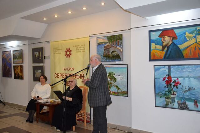 culture.cap.ru сӑнӳкерчӗкӗ