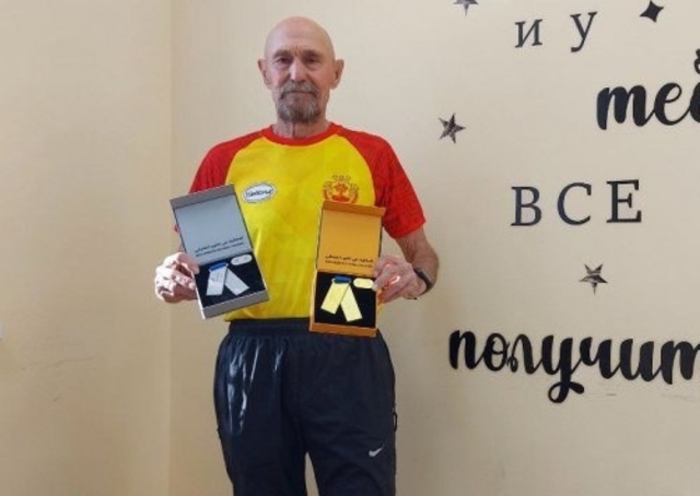 «Контактри» сӑн