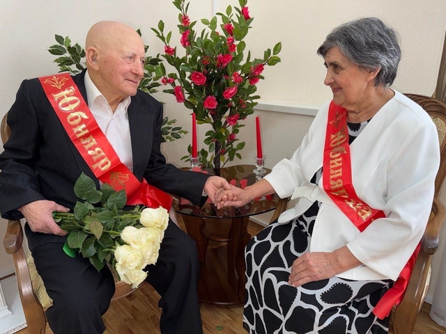 «Контактри» сӑн