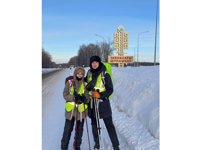 «Контактри» сӑн