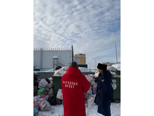 Прокуратура архивӗнчи сӑн