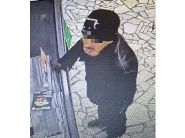 ШӖМ тунӑ сӑн