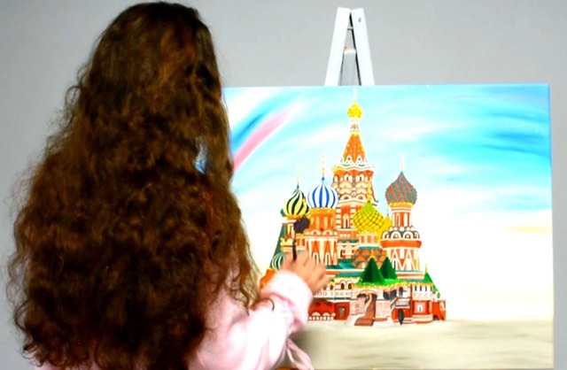 УФСИн архивӗнчи сӑн