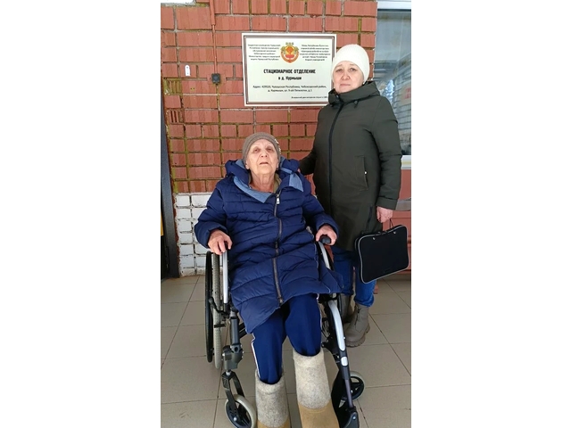 Сӗнтӗрварринчи халӑхӑн социаллӑ ыйтӑвӗсене тивӗҫтерекен центр сӑнӳкерчӗкӗ