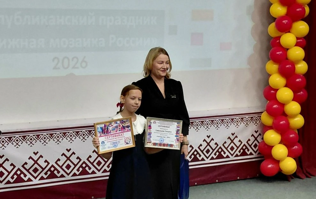 «Контактри» сӑн