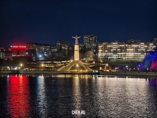 «Чеб.ру» сайтри сӑн