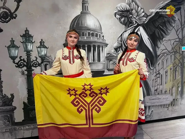 «Контактри» сӑн