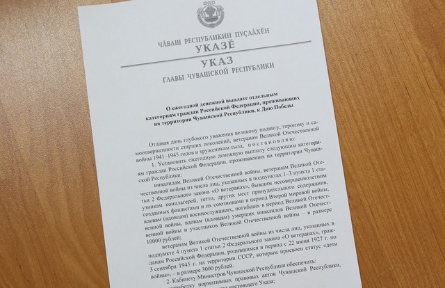 cap.ru сайтри сӑн