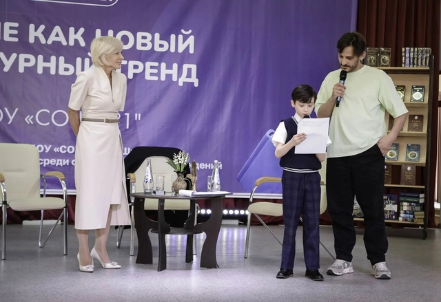 «Контактри» сӑн