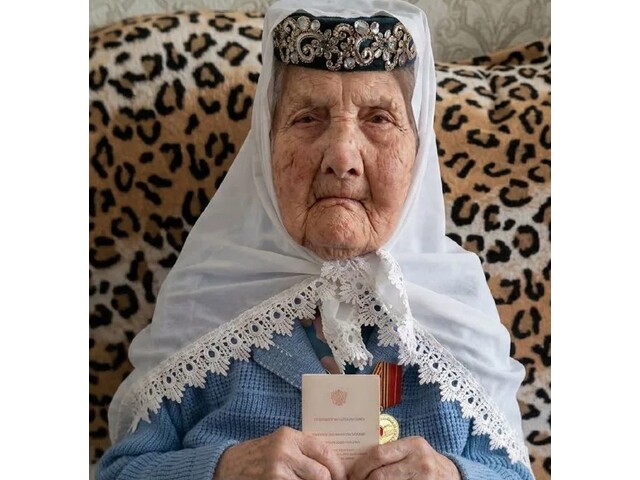 «Контактри» сӑн