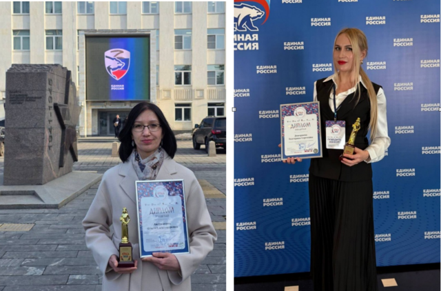 forum.na-svyazi.ru сайтран илнӗ сӑнӳкерчӗксем