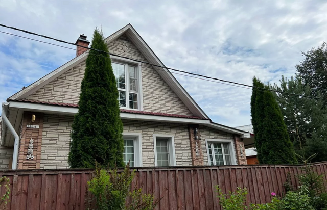 pravdapfo.ru сайтран илнӗ сӑнӳкерчӗк