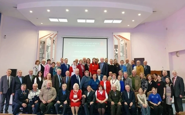 Виталйи Михайлов страницинчен илнӗ сӑнӳкерчӗк