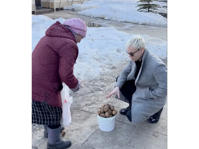 «Контактри» сӑн