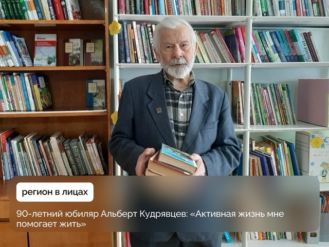 vk.ru/gov_cap_ru сӑнӳкерчӗкӗ