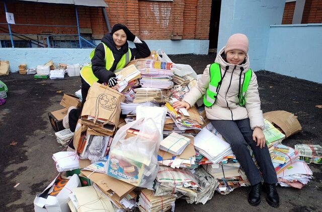 cap.ru сайтри сӑн