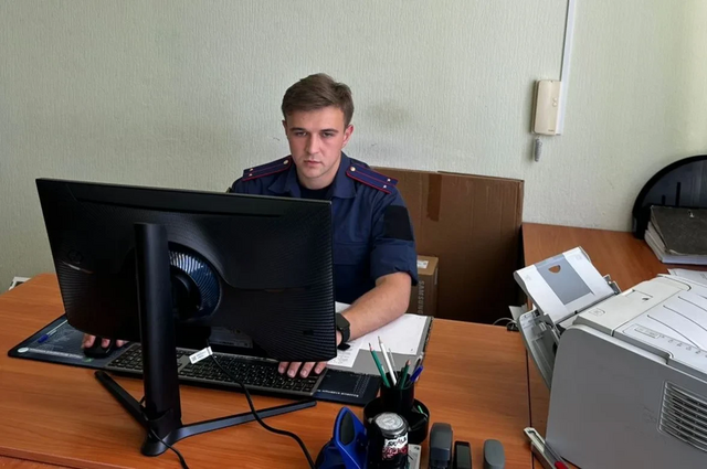 Следстви комитечӗ тунӑ сӑн