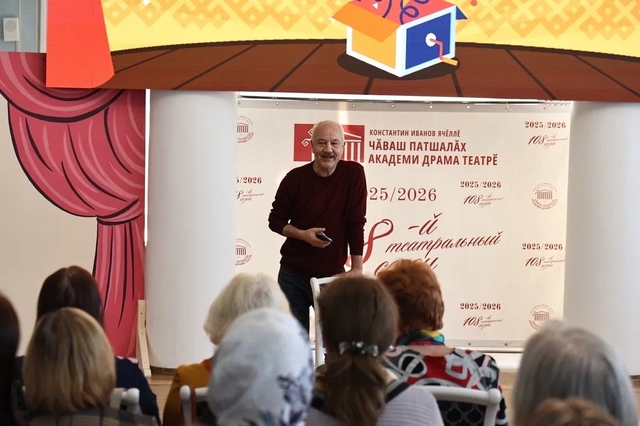 vk.com/dramteatr21 сӑнӳкерчӗкӗ