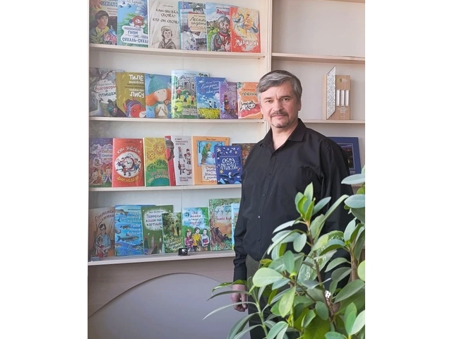 «Чувашия» ИПК сӑнӳкерчӗкӗ