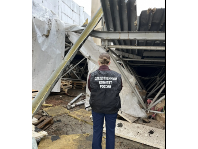 chuvashia.sledcom.ru сӑнӳкерчӗкӗ