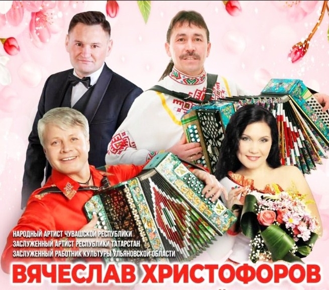 «Урал сасси» хаҫатӑн халах тетелӗнчи пабликӗнчен илнӗ сӑнӳкерчӗк