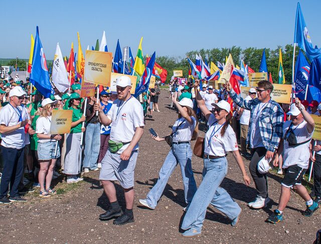 cap.ru сайтри сӑн