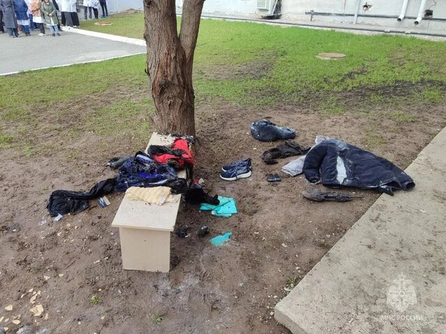 Инкеклӗ лару-тӑру министерстви тунӑ сӑн