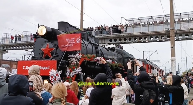 «За рулем» порталти сӑн