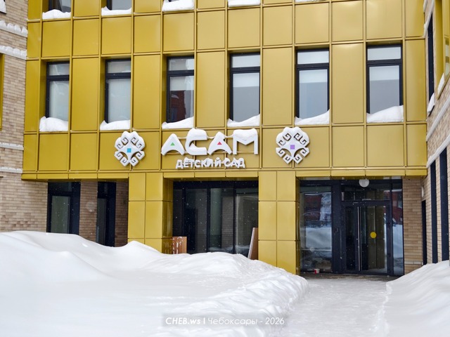 cap.ru сайтри сӑн