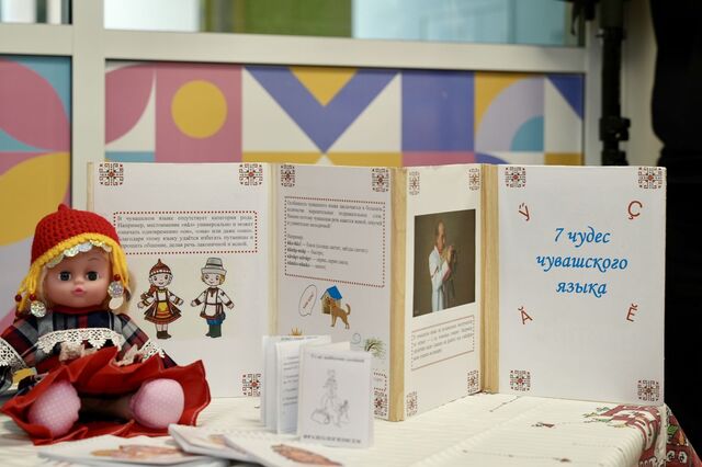 cap.ru сайтри сӑн