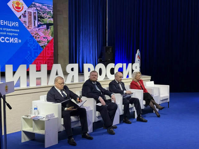 cap.ru сайтри сӑн