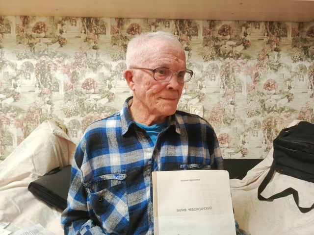 forum.na-svyazi.ru сӑнӳкерчӗкӗ