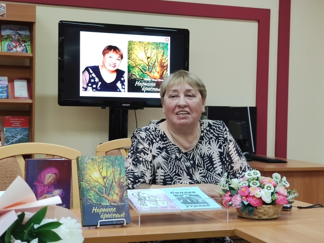 «Варкӑш» ушкӑнран илнӗ сӑнӳкерчӗк