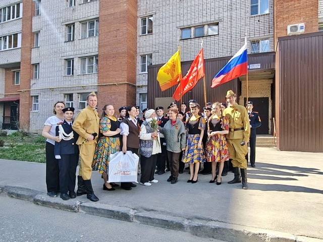 «Контактра» халӑх тетелӗнчи сӑн