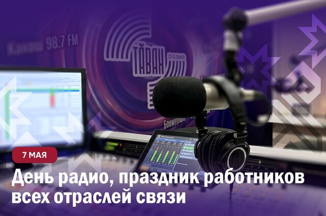 cap.ru сайтран илнӗ сӑнӳкерчӗк