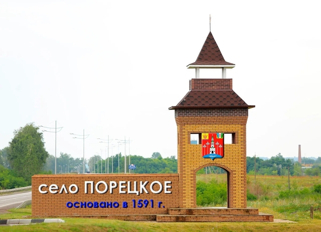 cap.ru сайтри сӑн