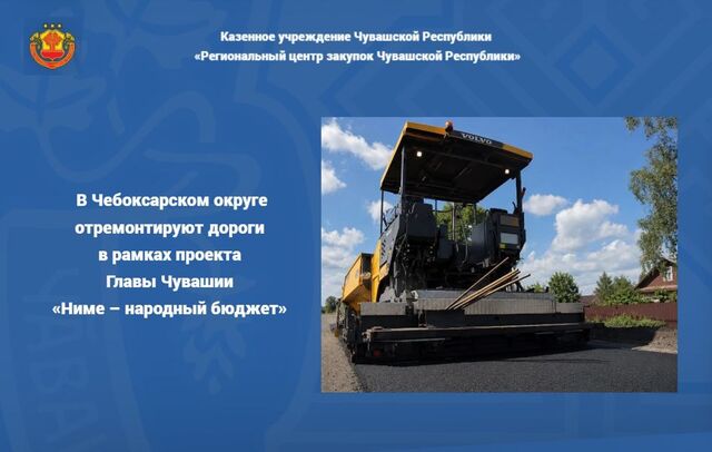 www.cap.ru сӑнӳкерчӗкӗ