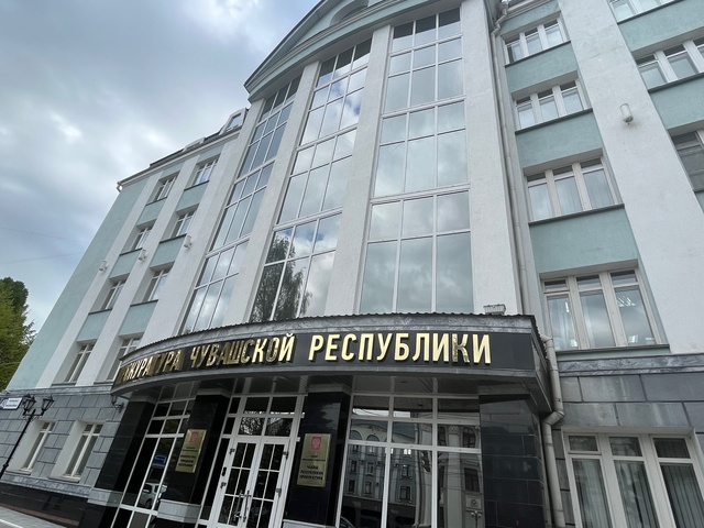 pravdapfo.ru/news сӑнӳкерчӗкӗ