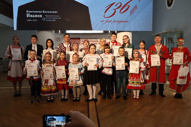 chuvdram.ru сӑнӳкерчӗкӗ