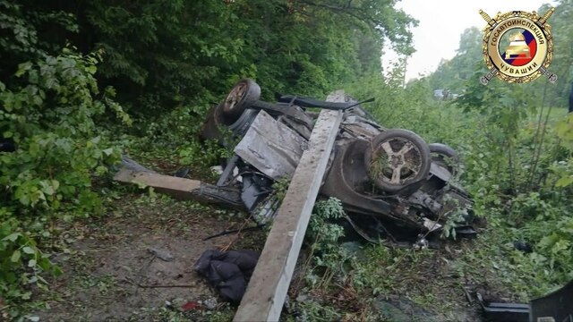Патшалӑх автоинспекцийӗ тунӑ сӑн