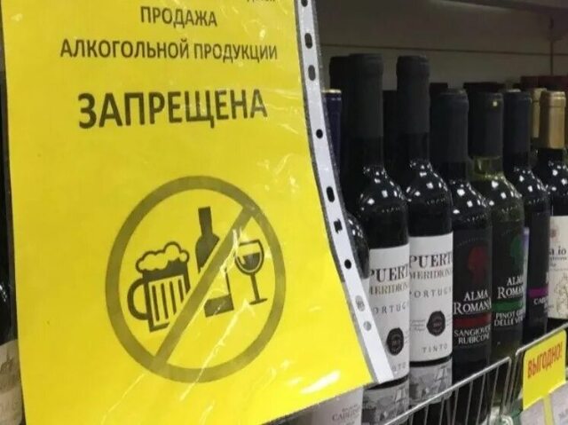 usinsk.gosuslugi.ru сайтри сӑн