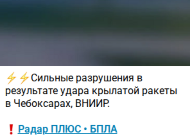 https://max.ru/c/-72706187021640/AZ6vxu5FcnQ сӑнӳкерчӗкӗ