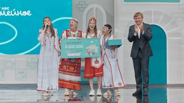 «Контактри» сӑн