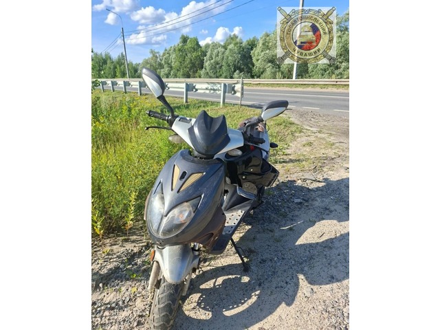 Патшалӑх автоинспекцийӗ тунӑ сӑн